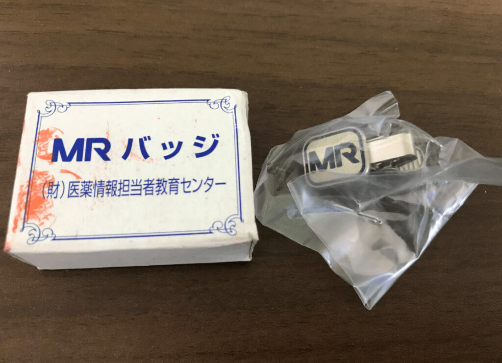 MRバッジ